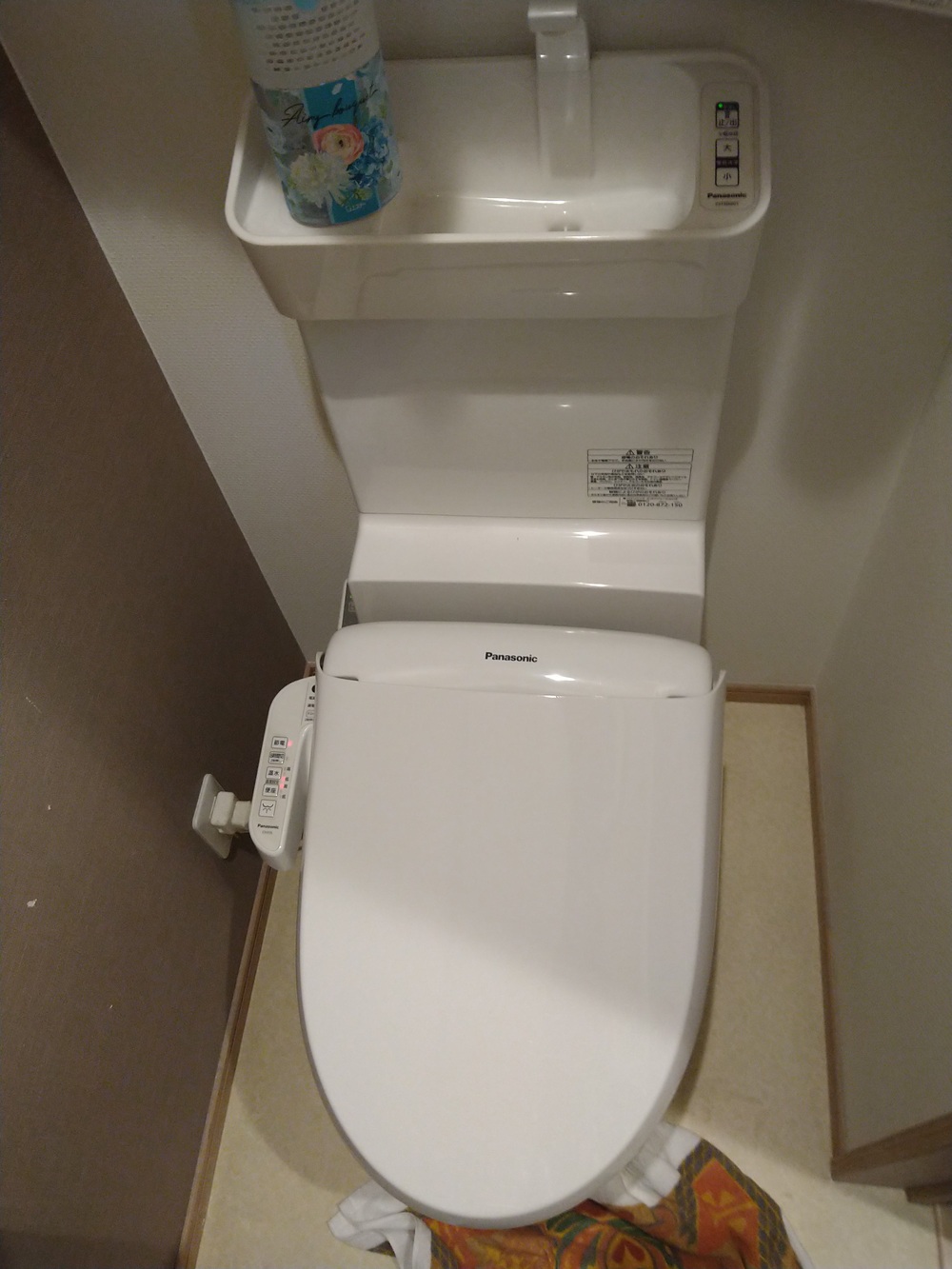 寝屋川市トイレつまり