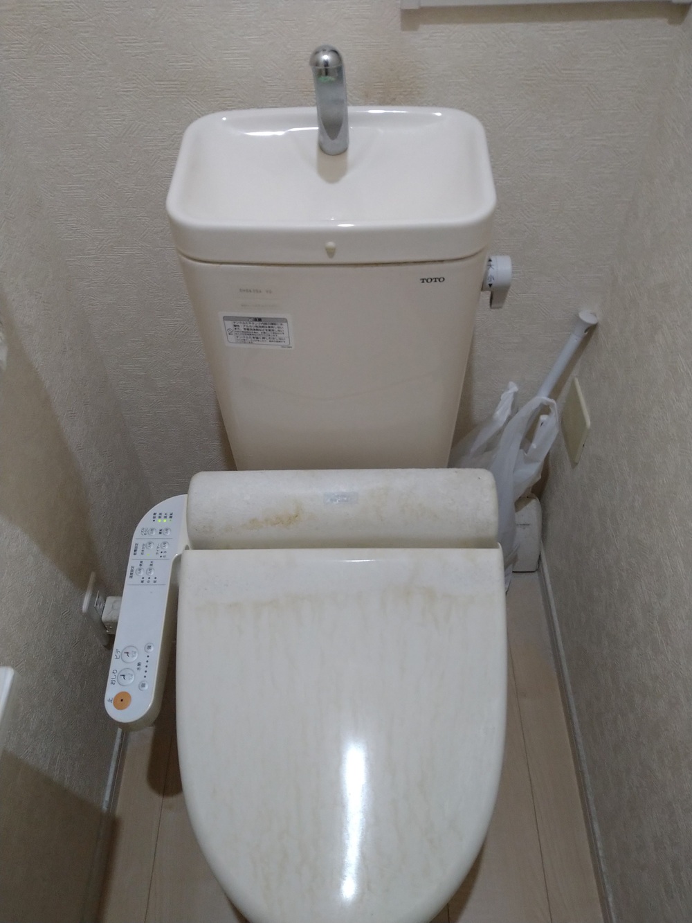 寝屋川市トイレつまり