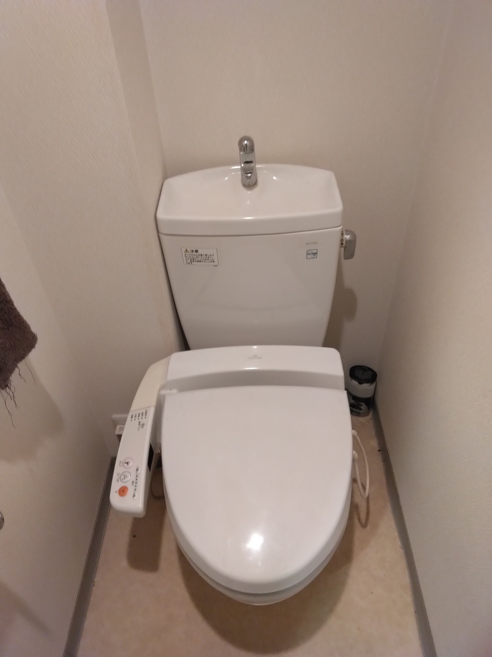 寝屋川市トイレつまり